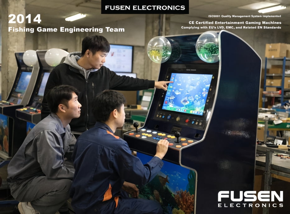 Fusen Electronics Story