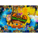 Dragon Slayers fish game bonus feature with special reward gameplay and visual effects