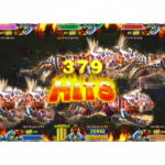 Phoenix Revenge Fish Game Jackpot Reward Scene with Big Win Effects