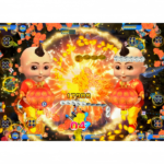 Stallone Fish Game PCB Kit showing a jackpot reward scene with special prize effects